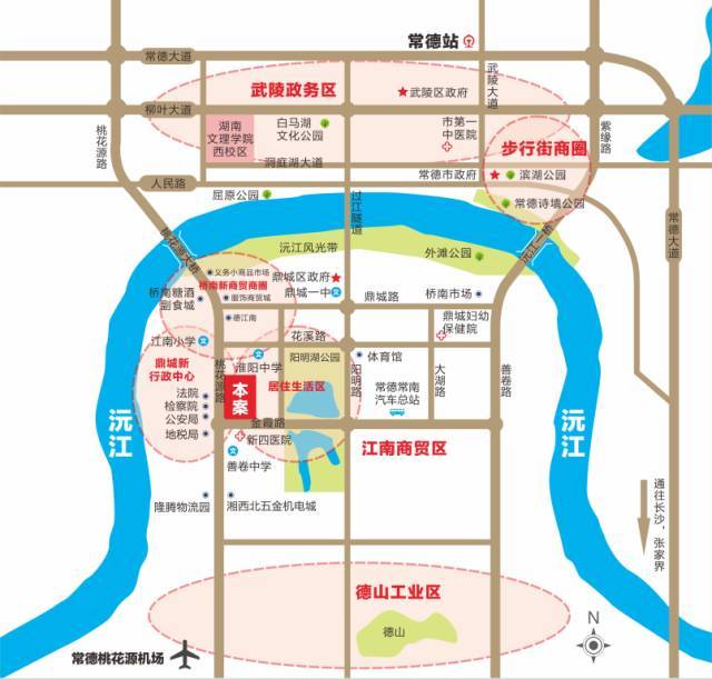 第955页
