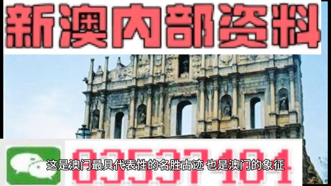 新闻中心 第187页