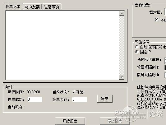 第916页