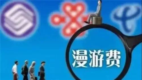 第890页