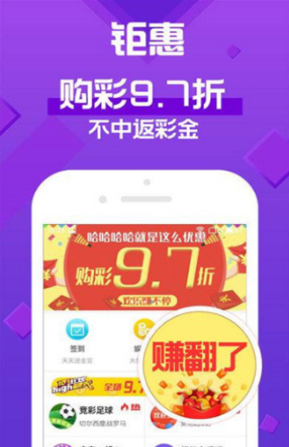 第887页