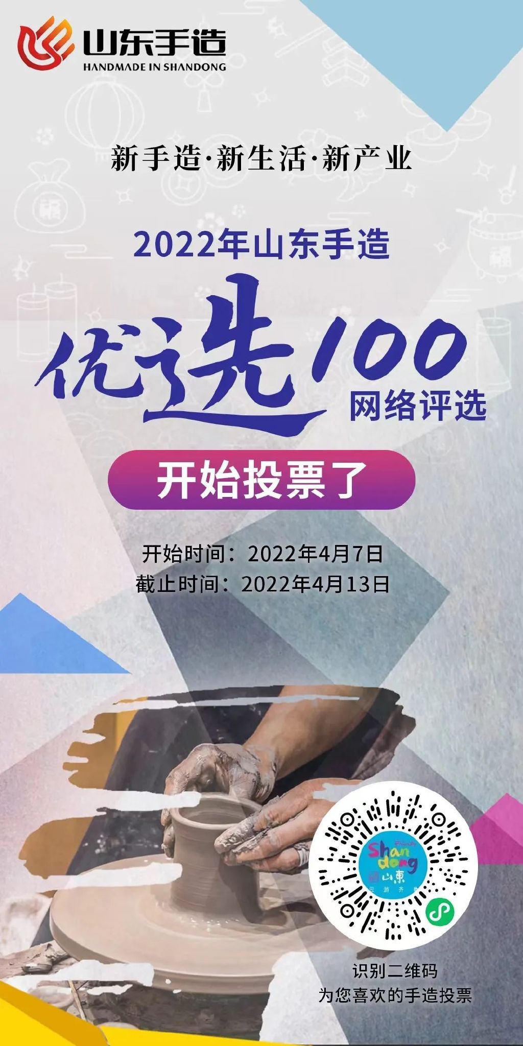 第854页
