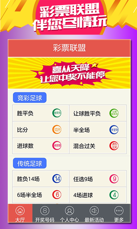 第821页