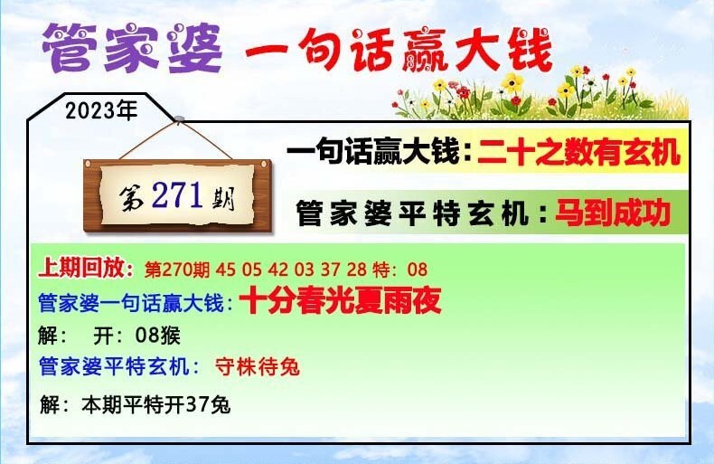 第811页