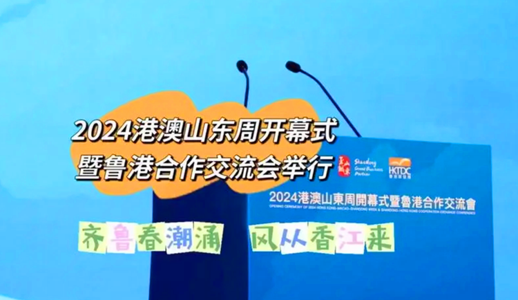新澳门管家婆一句,