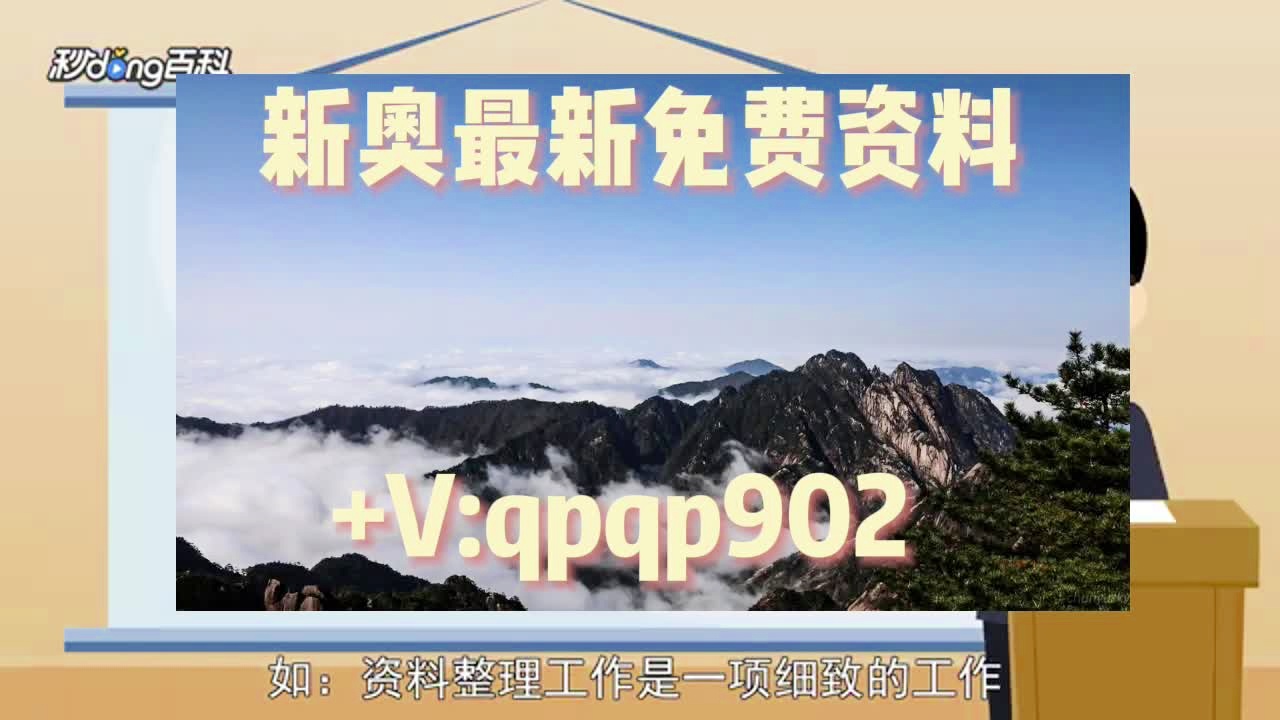 第754页
