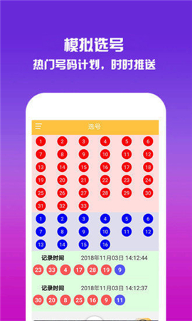 第735页