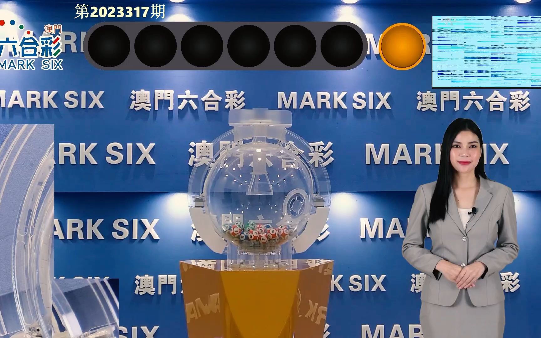2024澳门天天开好彩大全53期天线宝今晚开奖,即时解答解析分析_先锋实践版70.989
