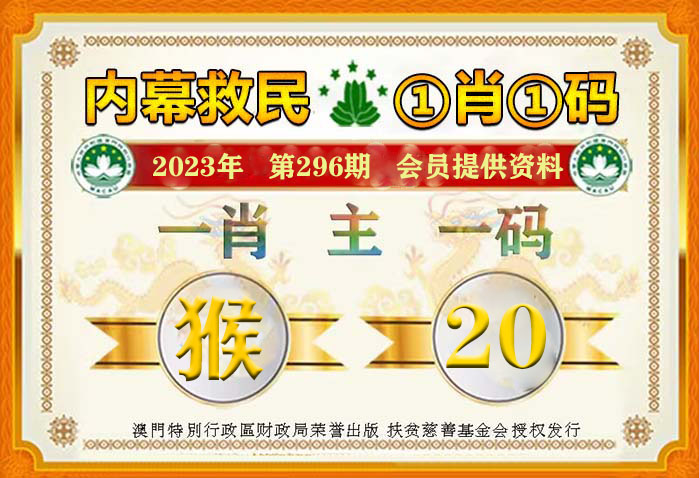 第706页