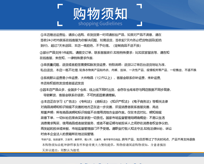 660678王中王免费提供护栏2024,现况评判解释说法_投影版89.751