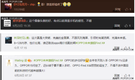 惠泽天下全网资料免费大全中国有限公司,全身心解答具体_性能版27.234