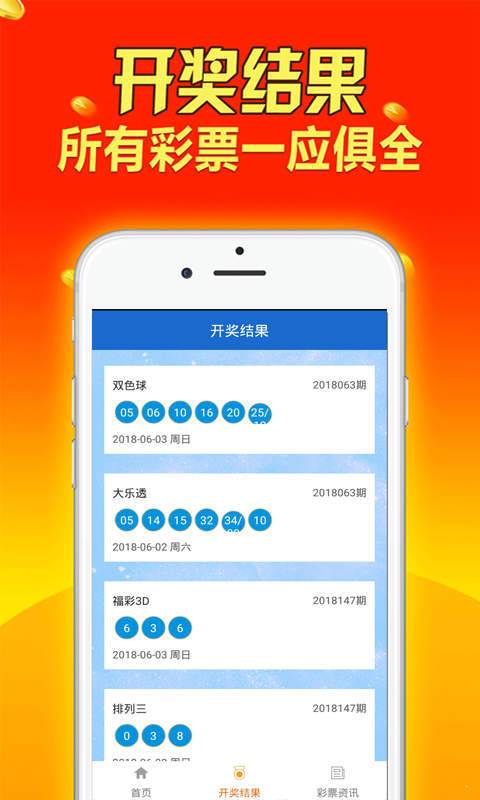 第680页