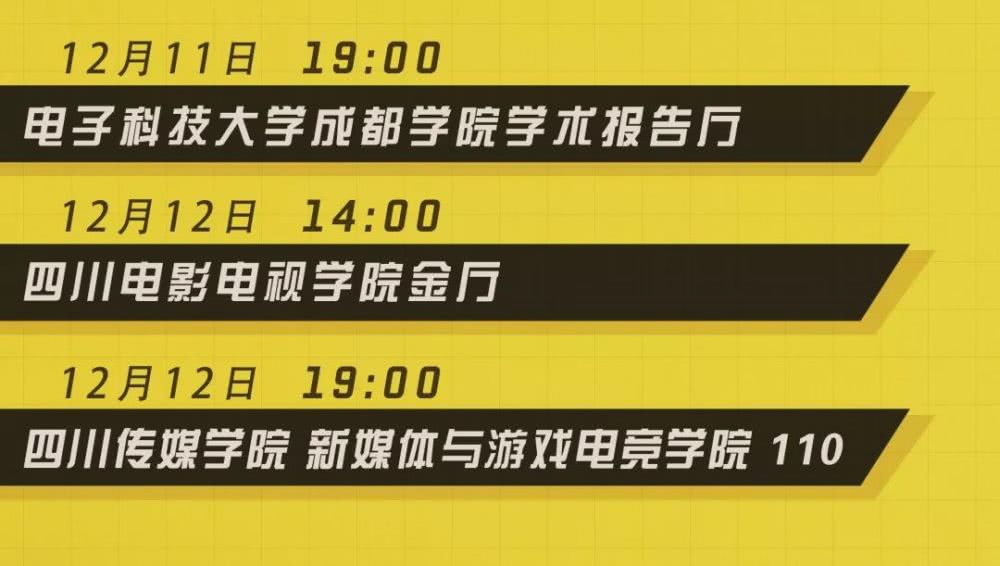 新奥门资料免费公开,实时更新解释介绍_开放版7.396