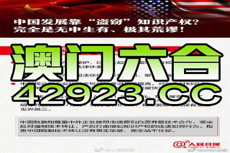 新澳精准资料免费提供网站,快速解决方式指南_原汁原味版23.675