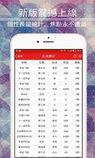 第670页