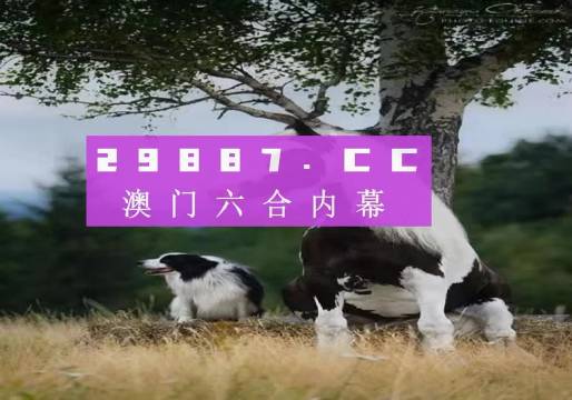 第666页