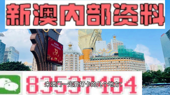 实验行业冷库 第129页