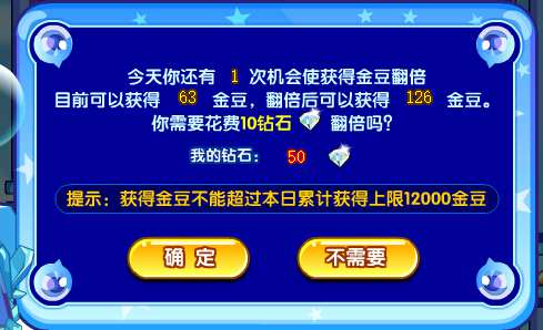 新：奥天天开奖资料大全,解析解释说法_极速版75.200