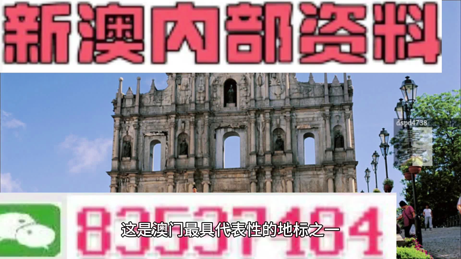 第648页