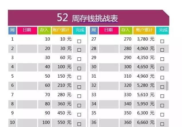 第646页