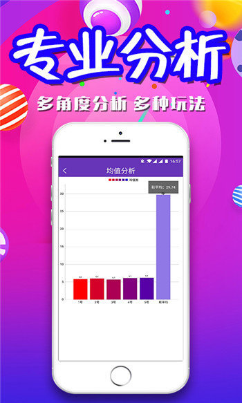 第633页