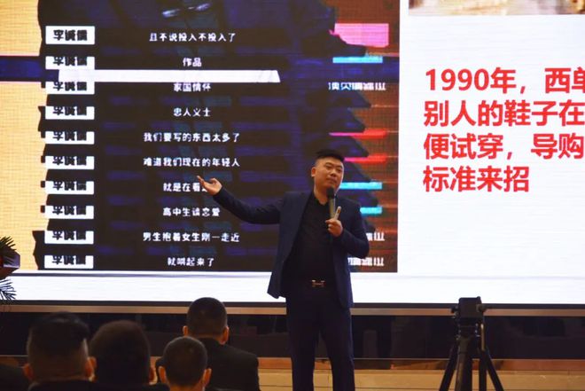 管家婆必中一肖一鸣,创新策略执行_赋能版96.371