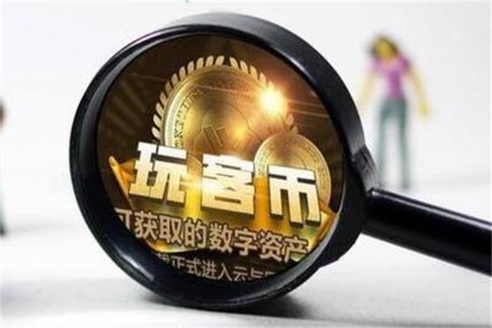 探索克币最新行情，数字货币新纪元揭秘