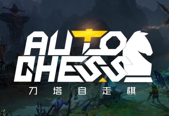 自走棋最新更新，科技重塑棋牌世界，智能对决体验升级
