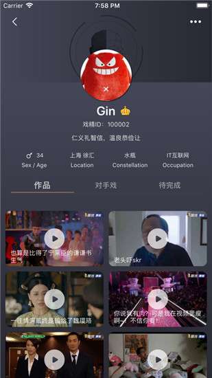 实验行业冷库 第121页