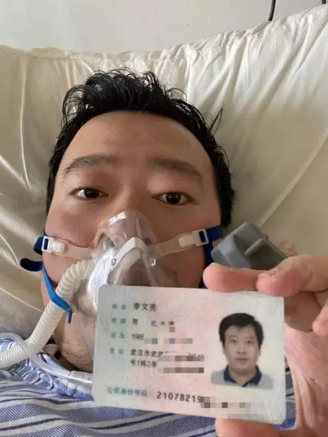 实验行业冷库 第118页