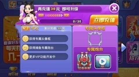 第585页