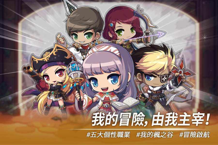 实验行业冷库 第113页