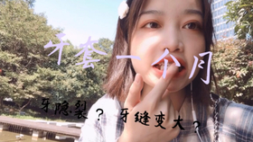 第584页