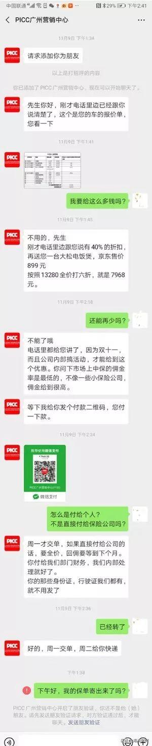 第568页
