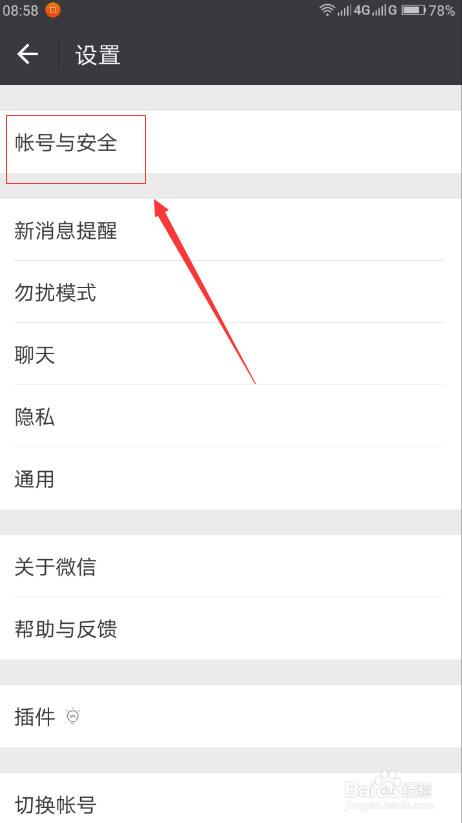 第564页