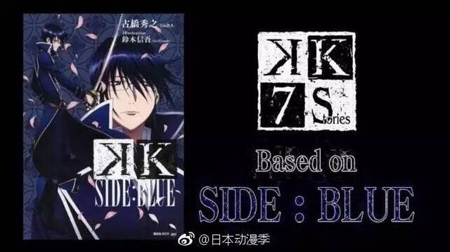 产品展示 第108页