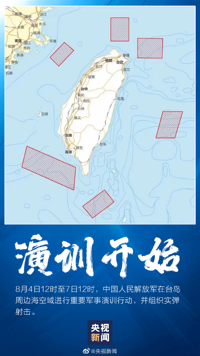 第548页