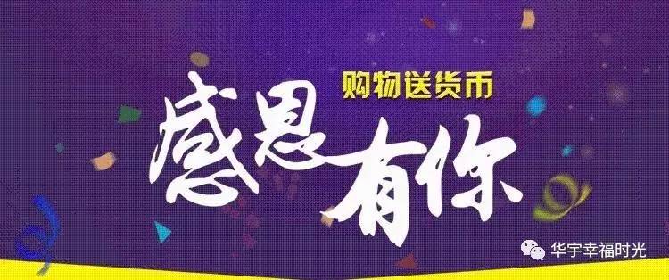 第538页