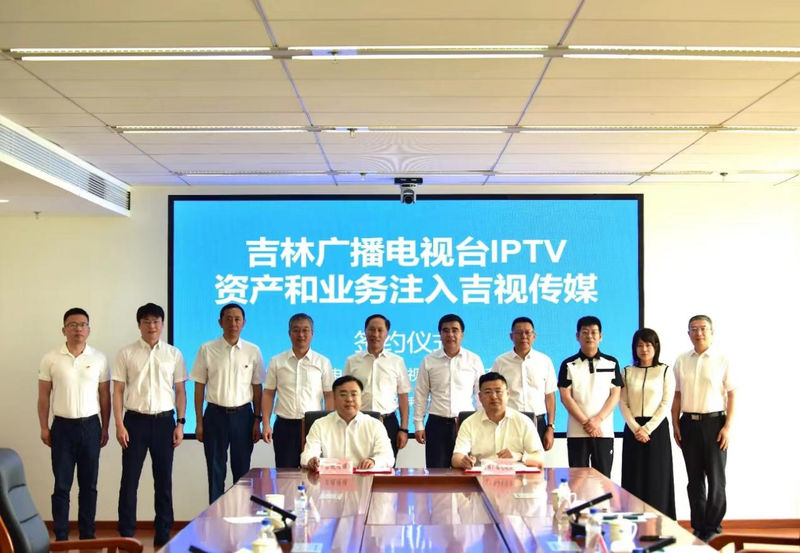 吉林市有线电视客服热线，科技服务升级，让生活更精彩