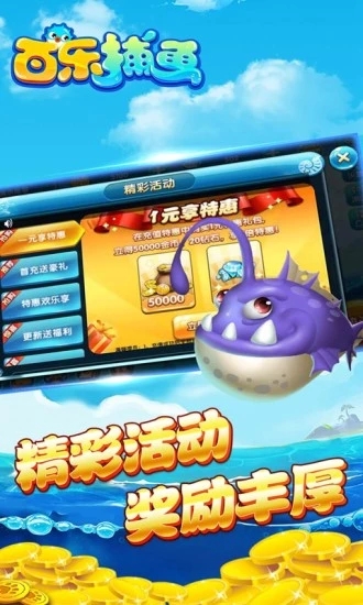 第513页