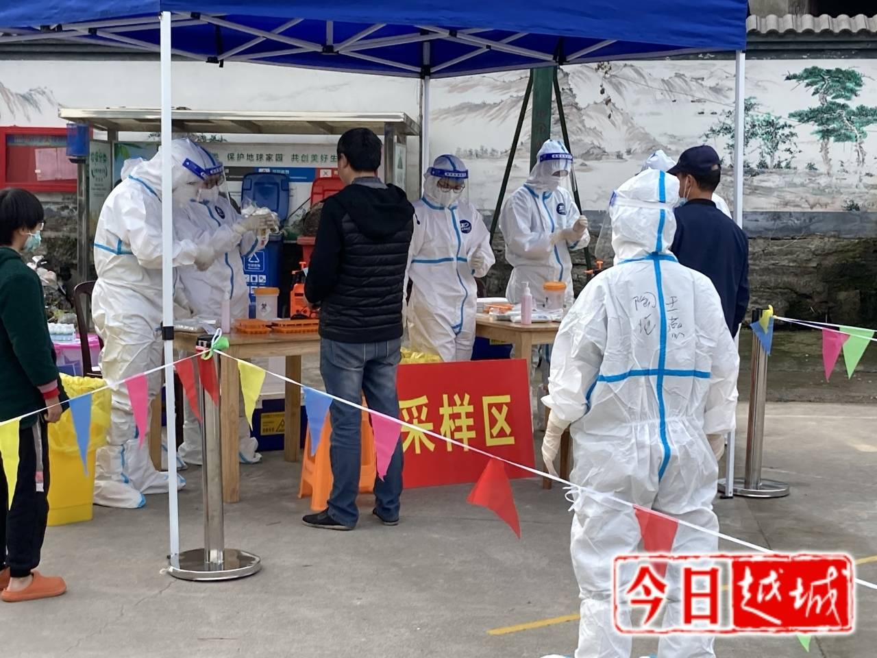 越城疫情动态与小巷深处的风味