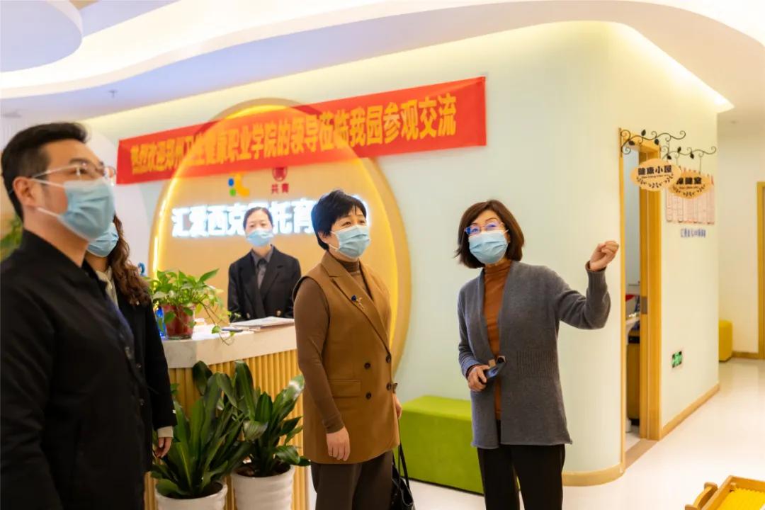 第459页