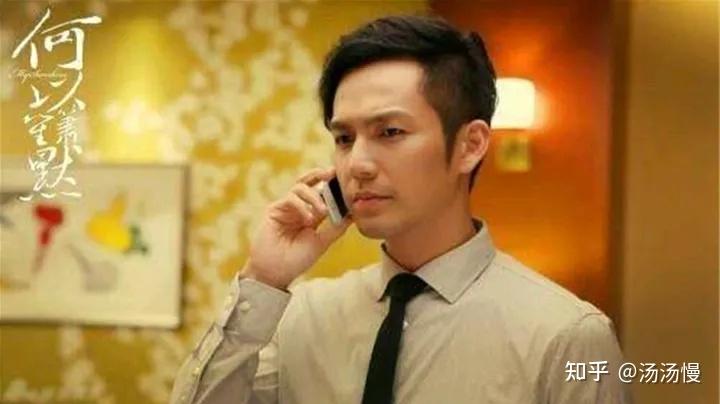 何以琛演员的演技之路，一场演技的深度探讨