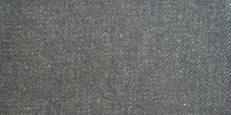 科技重塑经典，牛仔布新时代来临的行情展望