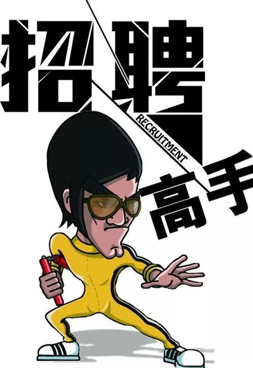小型冷库设计 第69页