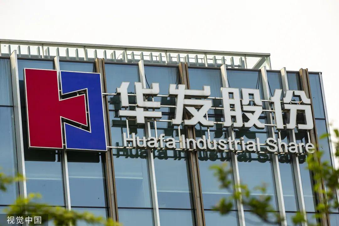 股票定增，博弈中的变化与自信之路