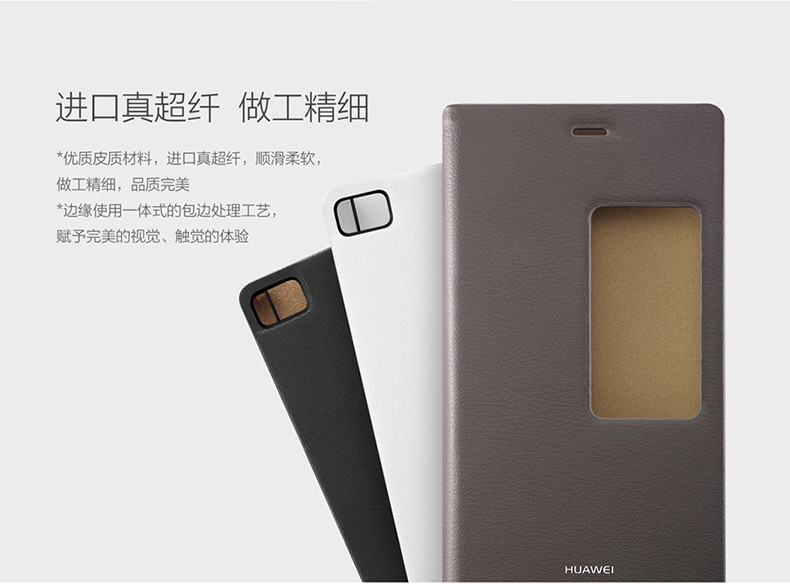 华为翻盖手机最新款，科技重塑生活，掌中瑰宝惊艳亮相