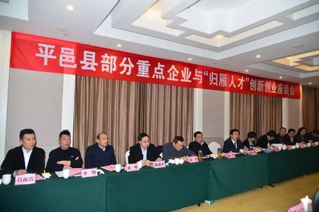 山东平邑最新招聘信息，启程探索自然美景，寻找内心的平和宁静之旅
