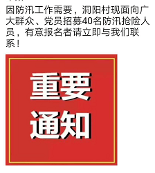 当涂最新资讯,当涂最新资讯，小巷深处的独特风味——一家隐藏版特色小店揭秘