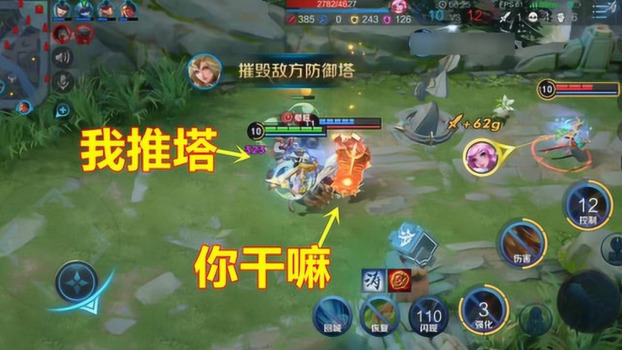 王者荣耀游戏比赛攻略，比赛步骤指南